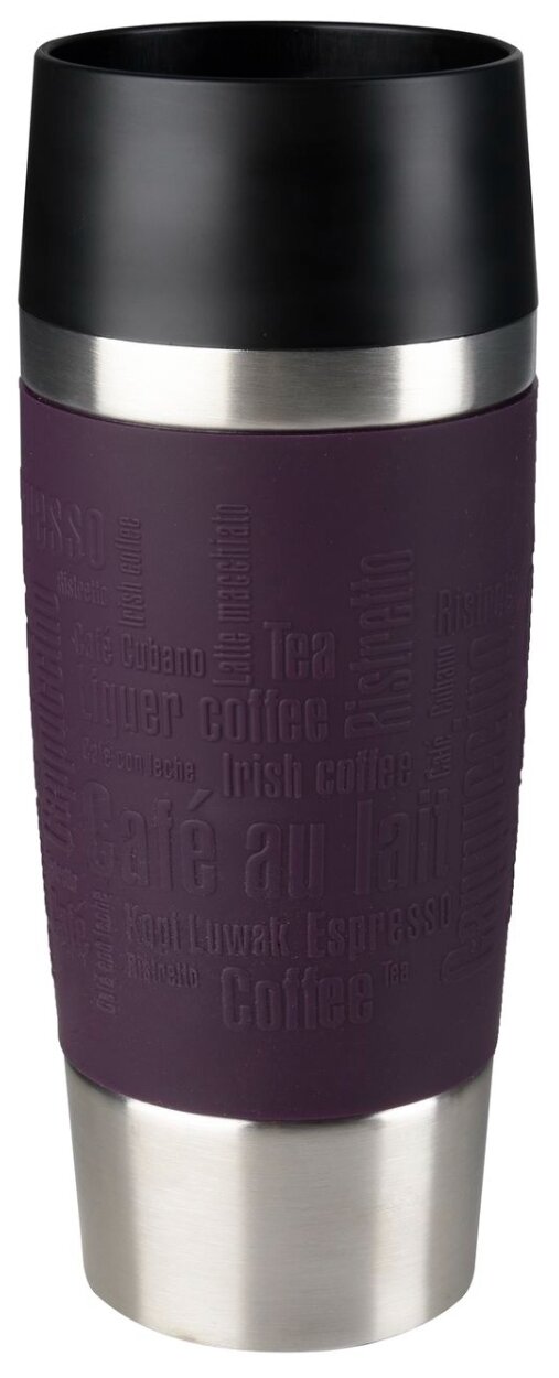 Термокружка Emsa Travel Mug Box N2014306, 0.36 л, фиолетовый