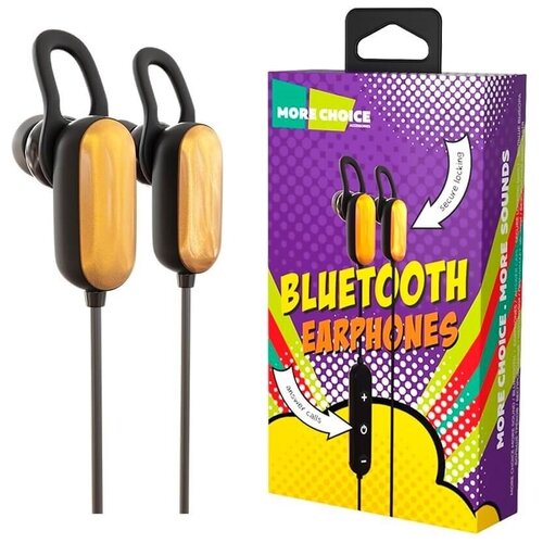 золотистый, желтый