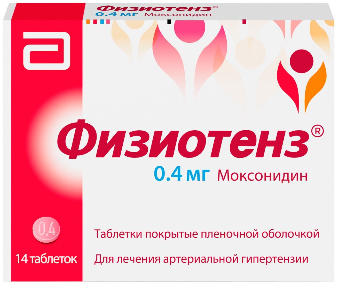 Физиотенз таб. п/пл. об. 0,4мг №14