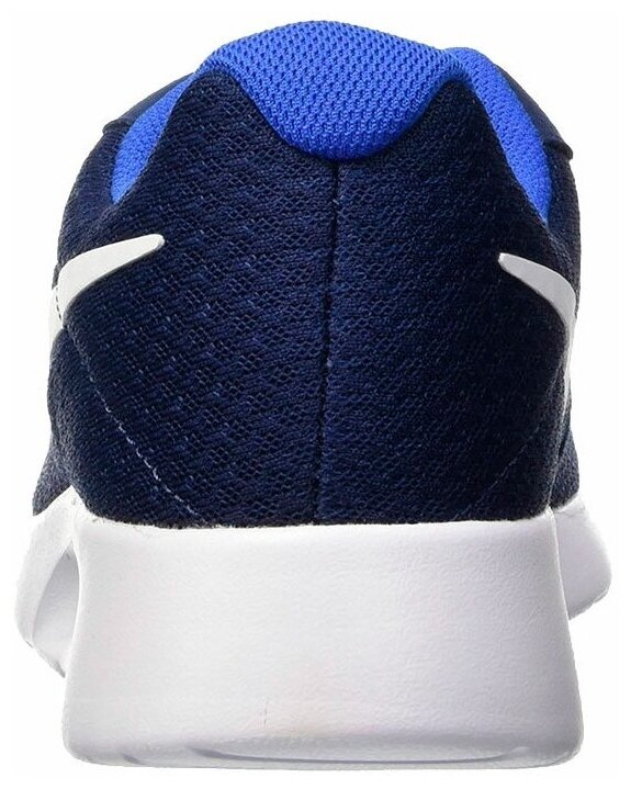 light blue nike tanjun