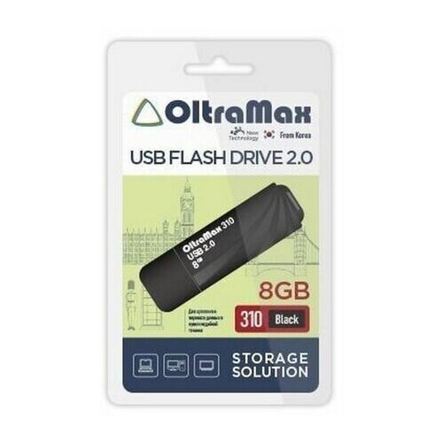 Oltramax om-8gb-310-black