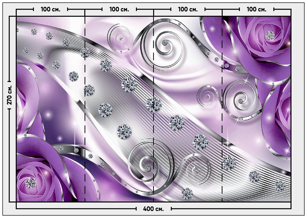 Фотообои / флизелиновые обои 3D розы и стразы в фиолетовом 4 x 2,7 м