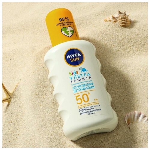 Nivea Солнцезащитный спрей для детей NIVEA Sun Kids «Ультра защита» SPF 50+, 200 мл