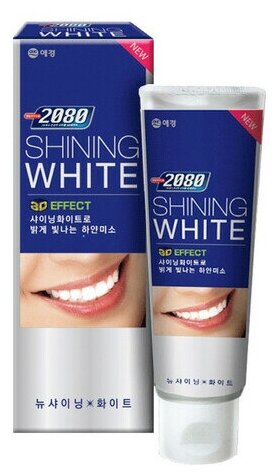 KeraSys Паста зубная отбеливающая сияющая белизна - Dental clinic 2080 shining white, 100г