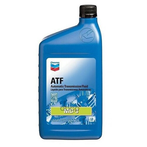 Масло Транс. Atf Md-3 (946 Мл) Chevron арт. 226502721