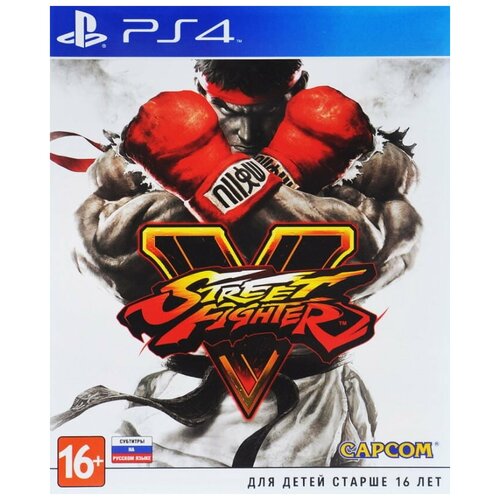 Игра Street Fighter V (PS4, русская версия)