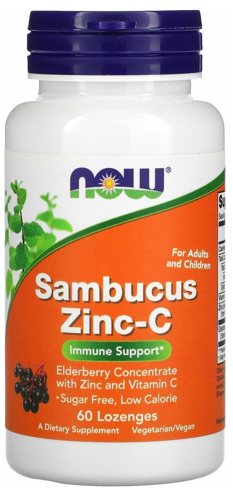 Sambucus Zinc-C, 130 г, 60 шт.