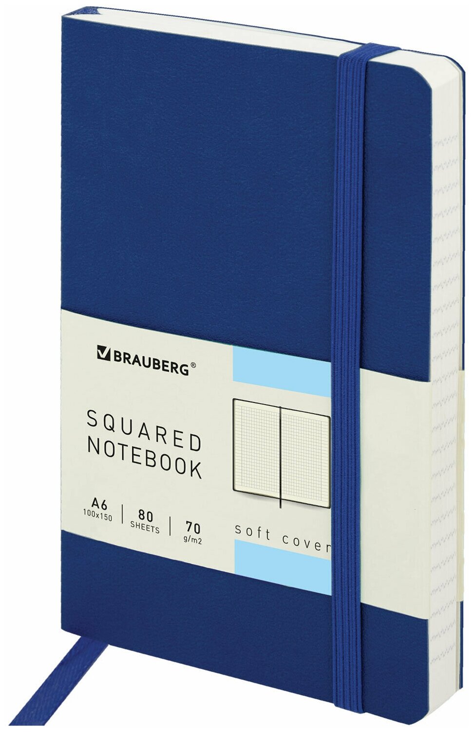 Блокнот малый формат (100x150 мм) А6, BRAUBERG "Metropolis Ultra", под кожу, 80 л, клетка, синий, 111025 В комплекте: 1шт.
