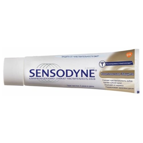 Зубная паста Sensodyne 