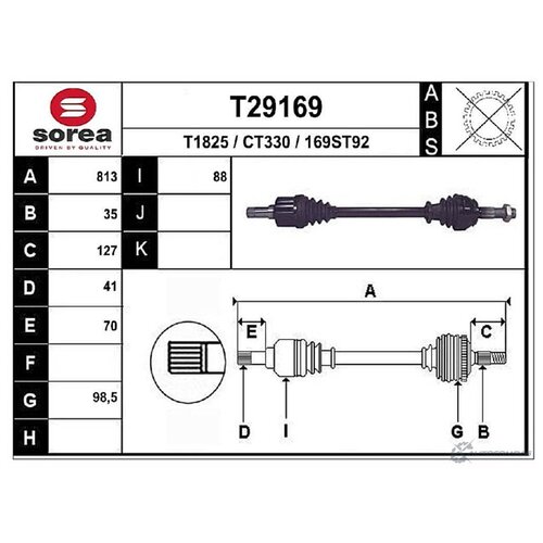 T29169 привод левый 813mm Fiat Ducato, Peugeot Boxer, Citroen Jumper 2 2D 02 EAI T29169