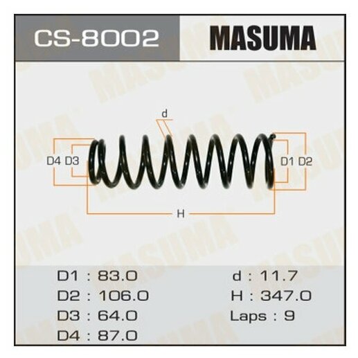 Пружина подвески Masuma CS-8002