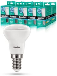 Набор из 10 светодиодных лампочек Camelion LED6-R50/845/E14
