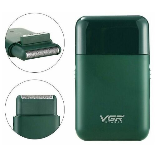 фото Сеточная электробритва триммер для мужчин электрическая для бороды и усов, собственный аккумулятор vgr, зеленый