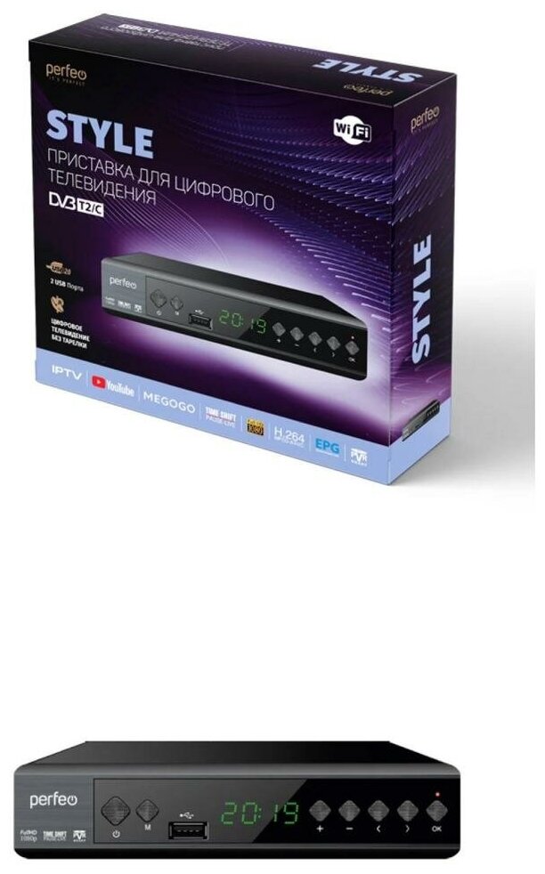 Perfeo DVB-T2/C приставка "STYLE" для цифр. TV, Wi-Fi, IPTV, HDMI, 2 USB, DolbyDigital, пульт ДУ