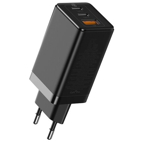 фото Сетевое зарядное устройство baseus gan2 pro + кабель type-c-type-c (ccgan2p), черный