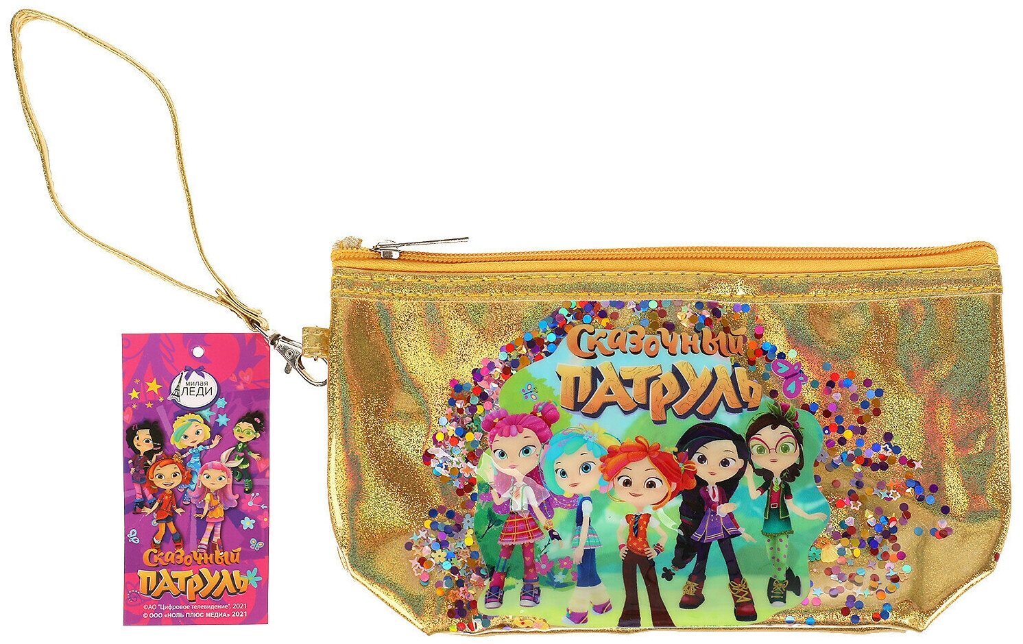 фото Косметичка Сказочный патруль Милая Леди, золотая
