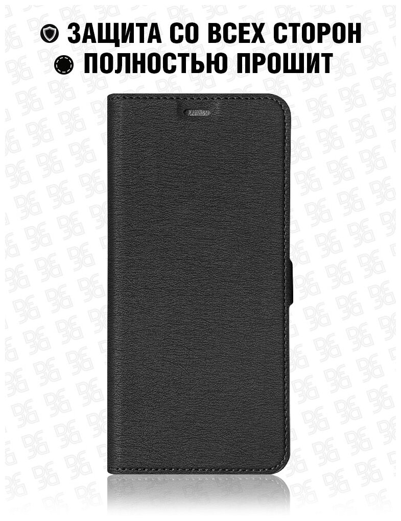 Чехол-книжка DF для Samsung Galaxy M32 (SM-M325) Black