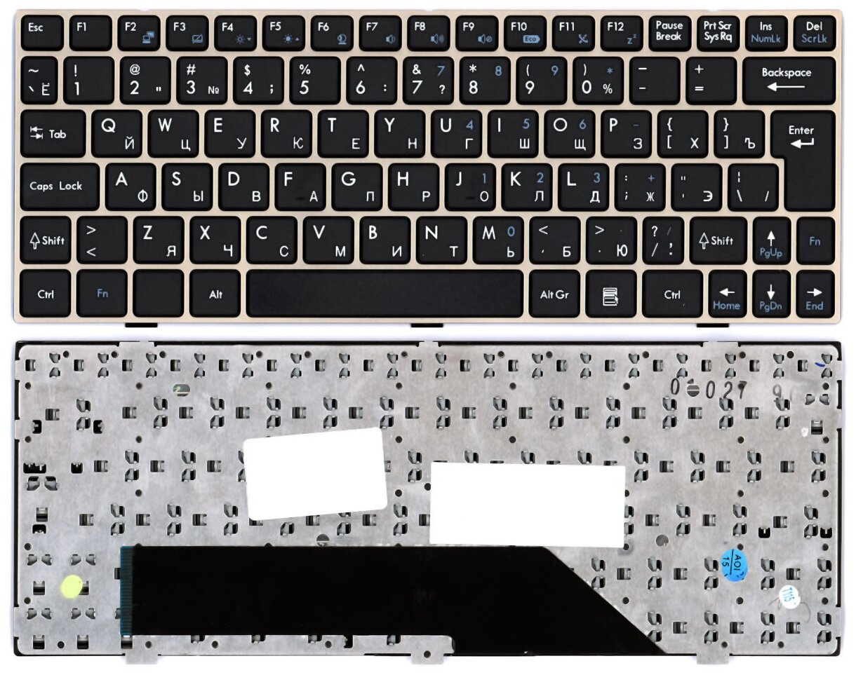 Клавиатура для ноутбука MSI U160 L1350 U135 черная с бронзовой рамкой