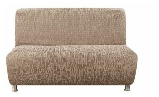 Чехол для мебели: Чехол на 2-х местный диван без подлокотников Сиена Венера коричневый