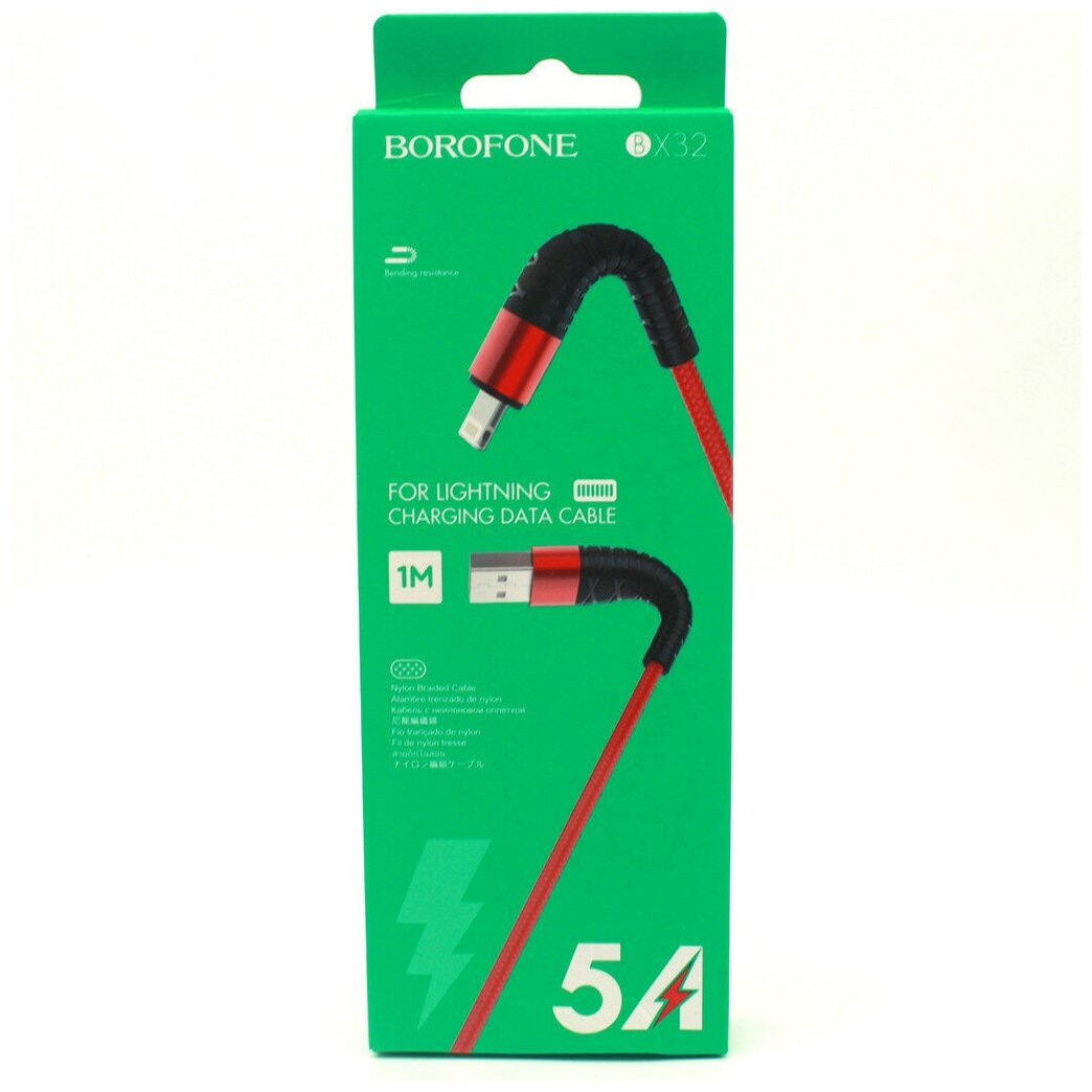 Кабель Borofone BX32 Munificent USB - Type-C черный, 0,25 м - фото №20