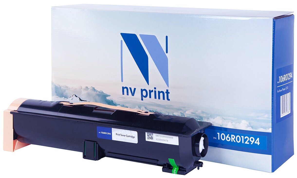 NV Print Картридж NVP совместимый NV-106R01294