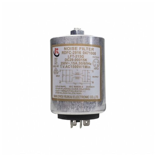Аккумулятор для Black & Decker (14.4V, 3.3Ah, Ni-Mh). PN: 499936-34, 499936-35, A14, A144, A144EX, A14F, FS140BX, FSB14, HPB14