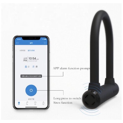 Умный замок для велосипеда Yeelock Smart Bluetooth U Lock, короткий