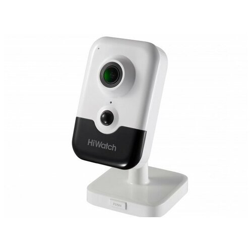 Видеокамера IP HiWatch IPC-C042-G0 1399000₽