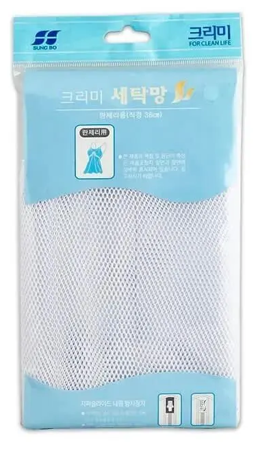 Мешок-сетка для стирки белья SungBo Cleamy Laundry Net For T-Shirts, 1 шт