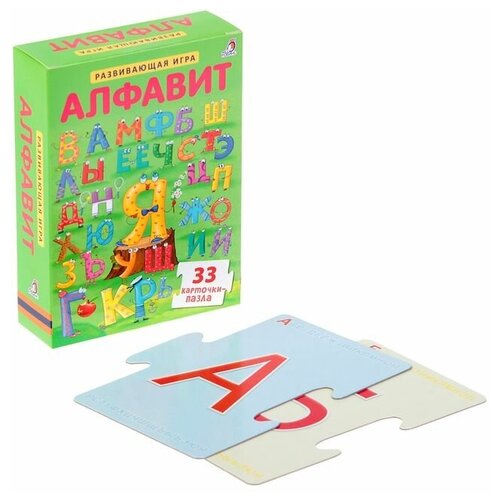 Робинс Развивающая игра «Пазлы. Алфавит», 33 карточки