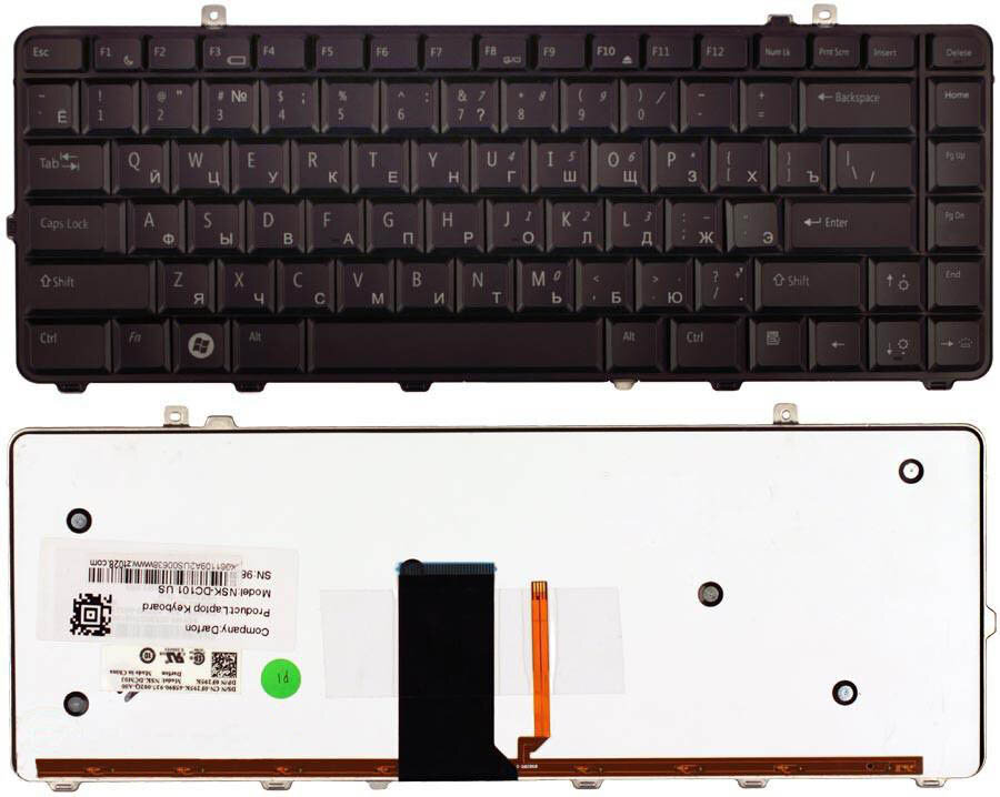 Клавиатура для Dell Studio 1537 черная с подсветкой