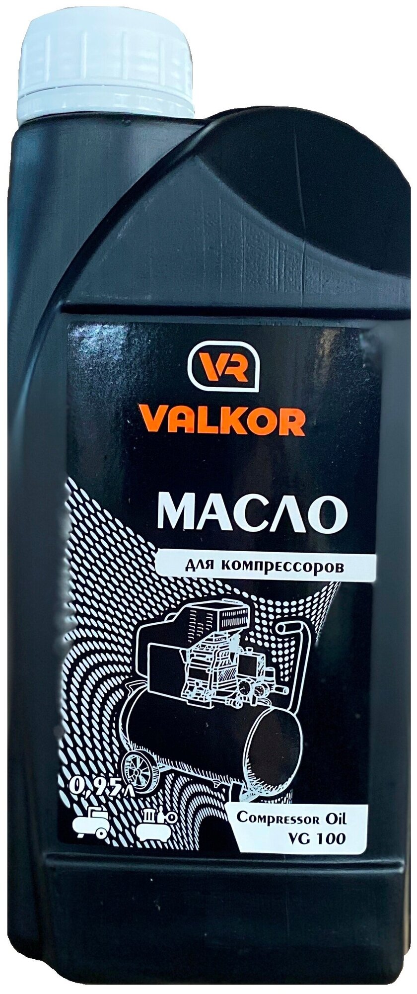 Масло для компрессоров VALKOR VG100 (0.95 л)