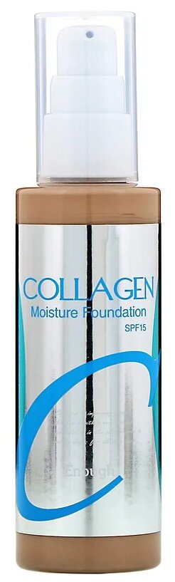 Enough тональный крем Collagen Moisture Foundation SPF 15 100 мл