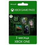 XBOX GAME PASS на 3 месяца (Xbox One) - изображение