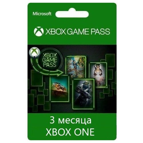 Оплата подписки Microsoft Xbox Game Pass для консоли на 3 месяца электронный ключ активация: в течение 1 месяца оплата подписки microsoft xbox game pass ultimate на 1 месяц электронный ключ активация в течение 1 месяца