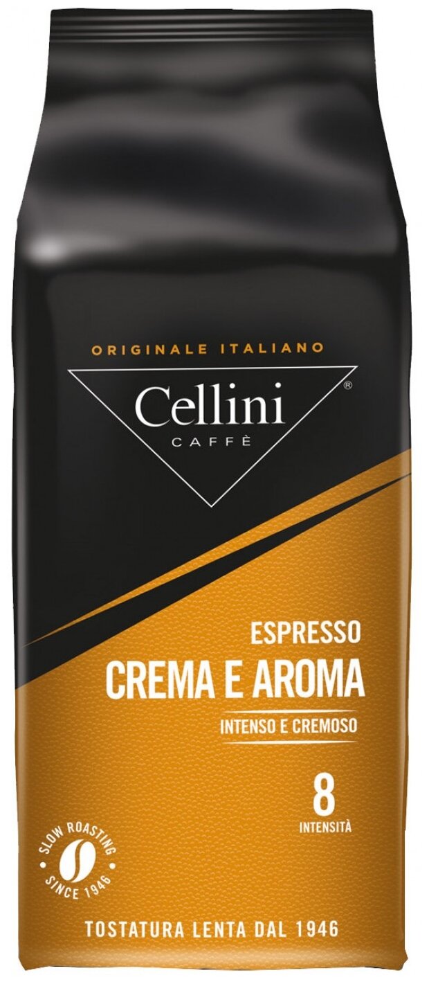 Кофе в зернах CELLINI CREMA E AROMA 500 г. Вакуум