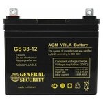 Свинцово-кислотный аккумулятор General Security GSL 33-12 (12 В, 33 Ач) - изображение