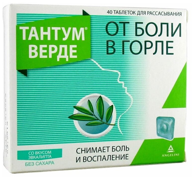 Тантум верде таб. д/рассас., 3 мг, 40 шт., эвкалипт