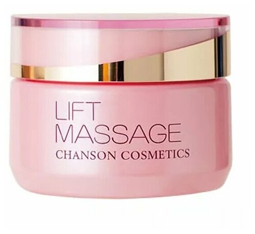 Лифтинговый массажный крем для лица Chanson Cosmetics Lift Massage, 60 г