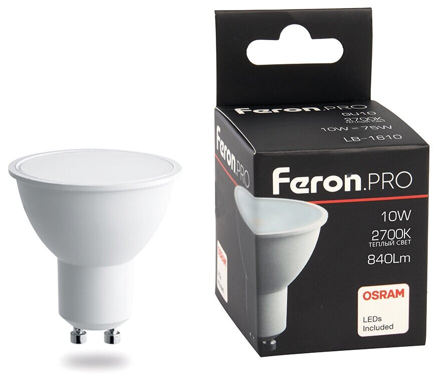 Лампа светодиодная .PRO LB-1610 GU10 10W 2700K, FERON 38161 (1 шт.)