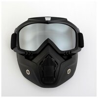 Очки-маска для езды на мототехнике, разборные, стекло хром, черные 4295614