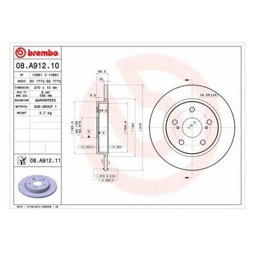 фото Тормозной диск brembo 08.a912.11 для toyota auris, corolla