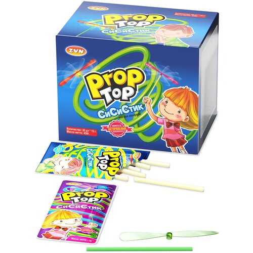 Мягкие конфеты СиСиСтик в соломинках с игрушкой Prop Top