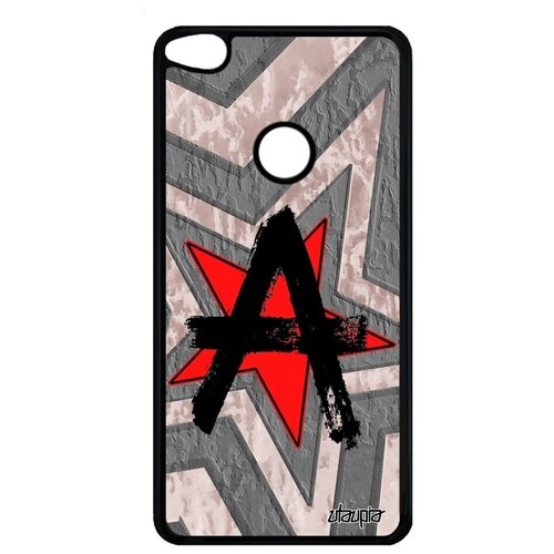 фото Ударопрочный чехол на смартфон // huawei p9 lite 2017 // "анархия" анархизм стиль, utaupia, серый