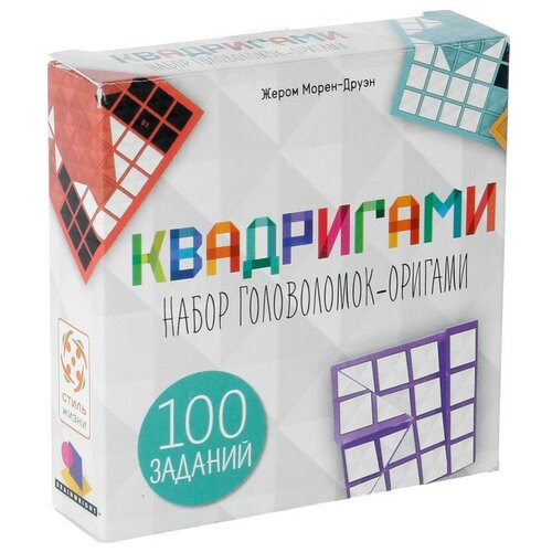 игра настольная стиль жизни квадригами бп 00000192 Игра настольная стиль жизни Квадригами . LS28