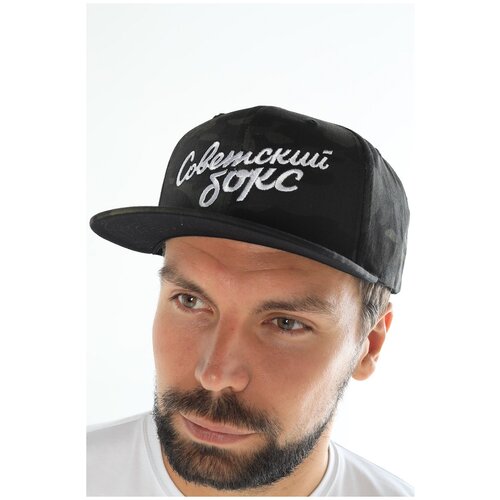 фото Бейсболка/кепка legenda советский бокс snapback черная камуфляж