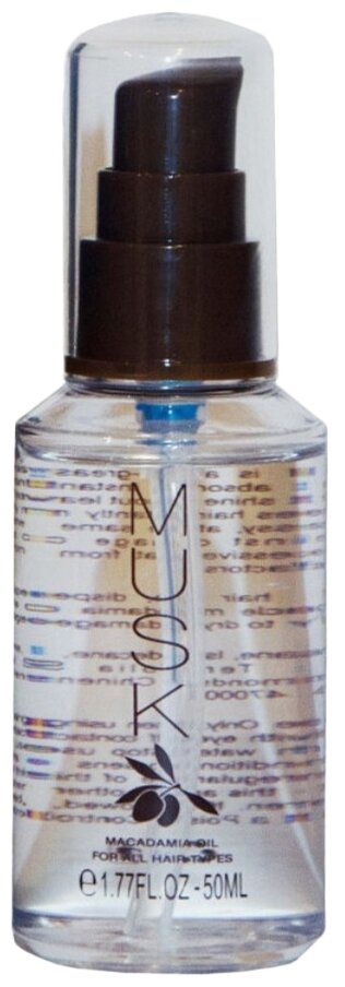 Mocheqi Musk масло макадамии для волос, 60 г, 50 мл, бутылка