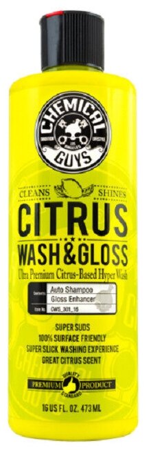 Chemical Guys шампунь для ручной мойки Citrus Wash and Gloss