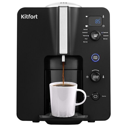 Автоматическая чаеварка КТ-630 2106500₽