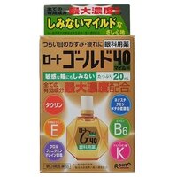 Капли Rohto Gold 40 Mild, 20 мл